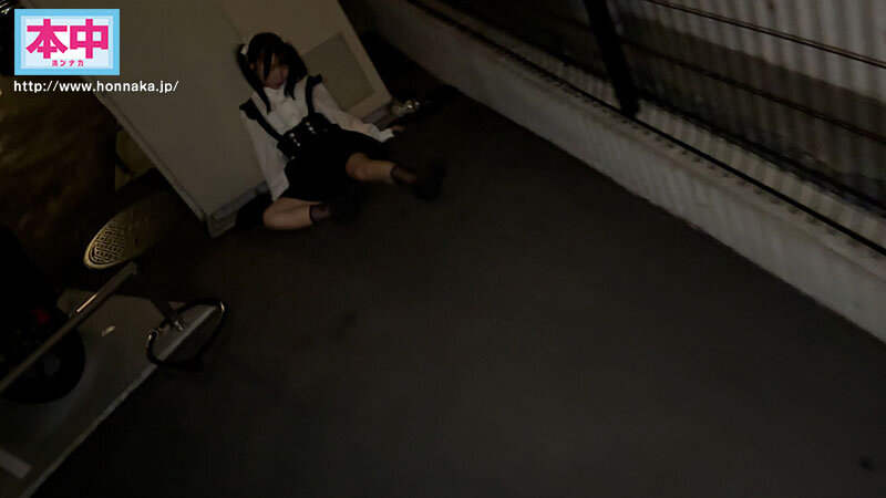 HMN-779 Part 1 - 30 minutes