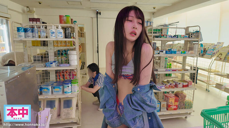 HMN-801 第 3 部分 - 44 分钟