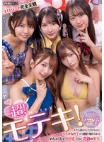 Ķ����ƥ��� �����ͽ����򤷤������ʤΤˡ�5�ͤν��λҤ���Ϣ³�ǹ�����Ƥ���㤯������Ф��Ǥ������פ�1���� �����ߤ� ͳ�ɤ��� �̲����� ���ڤ��ʤ� �ּ����