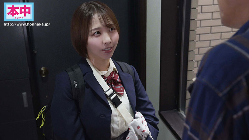 10年ぶりに姪っ子とお風呂。大人のカラダに発育したGカップむちふわオッパイの無自覚誘惑に我慢できず…お風呂で濡れ髪のままビチョビチョ中出ししまくった。 宍戸里帆