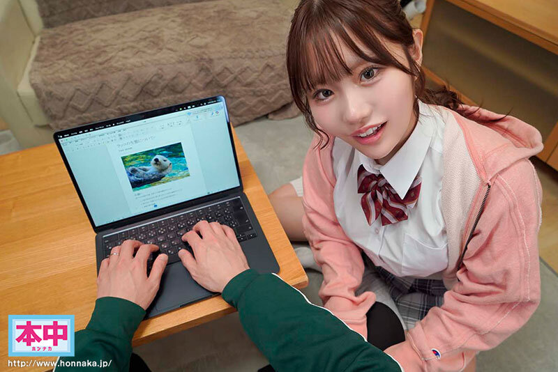 サンプル-「先生、ウチを孕ませて？」耳元で背徳ささやき中出し懇願する都合の良いギャル生徒に乳首こねくり騎乗位で不倫中出しキメこんだ俺（教師） 鈴の家りん