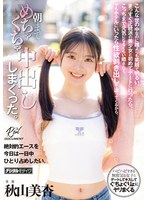 �����������ʤΤ�ï����д�����뤤���ޤä��������ɤ��������Ƚ��ƥǡ��Ȥ˹Ԥä��顢���ä��ޤǸ����ˤʤ뤯�餤������ơ��Ǥ�ۥƥ�ˤ��ä������������Ф������äƤ��뤫�顢ī�ޤǤ���㤯������Ф����ޤ��ä��� ��������