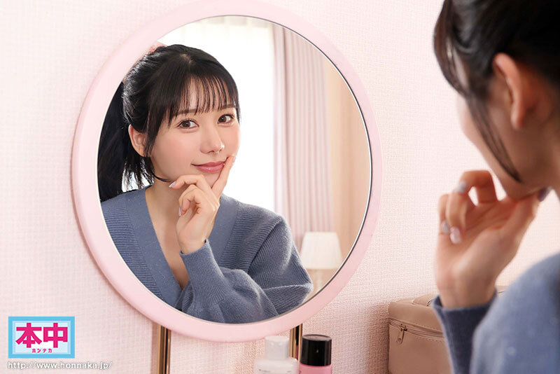 サンプル-先生と粘膜でお勉強しようね？～ベロキス密着ラブラブ中出しで教えるGカップ家庭教師の孕ませセックスレッスン～ 五日市芽依