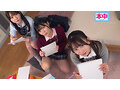 お姉ちゃんとその友達の生中出し練習台チ○ポになりました 北岡果林 虹村ゆみ 依本しおり - 5