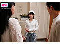 調子にのってる彼女の妹のハイレグに媚薬塗り込み素股で何度もデカチン押し当て…ヌルっとナマ挿入！結局感度100倍でエビ反り即イキ連発中出し16発 倉本すみれ サンプル画像 1
