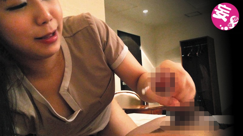 HMTS-016 パート 10 - 138 分