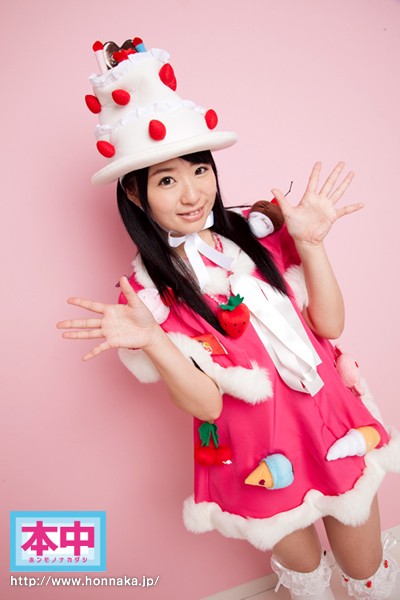 HND-025 パート 9 - 142 分