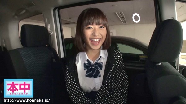 HND-083 パート 1 - 30 分