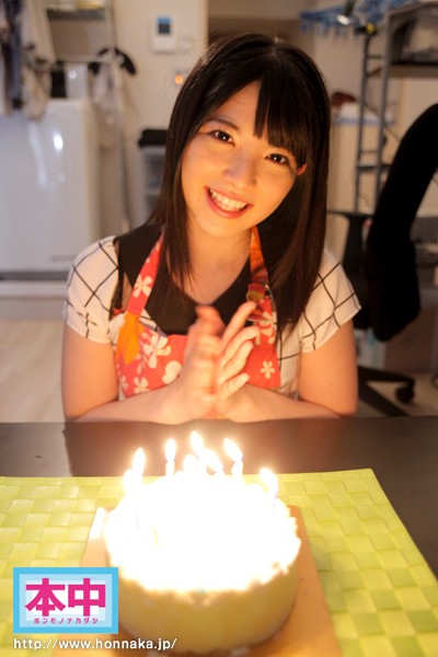 HND-086 Bagian 6 - 105 minit