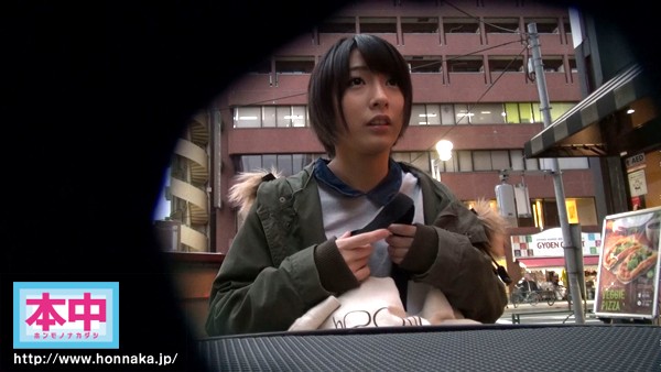 HND-098 パート 2 - 43 分