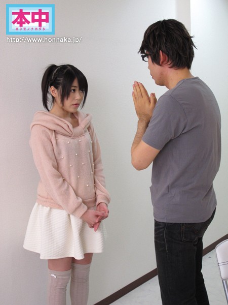 HND-101 Part 1 - 30 minutes