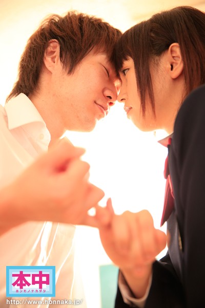 HND-117 Bagian 10 - 129 minit