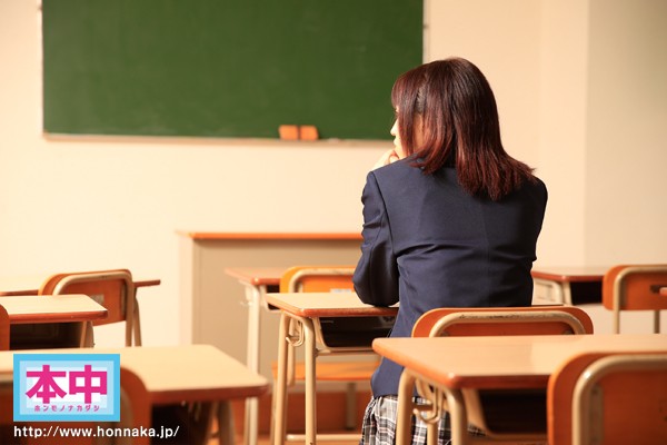 HND-117 Bagian 8 - 107 minit