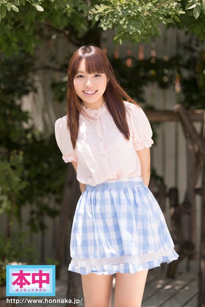 HND-119 Bagian 1 - 30 minit