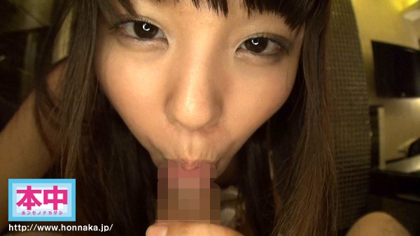 HND-119 Bagian 4 - 75 minit