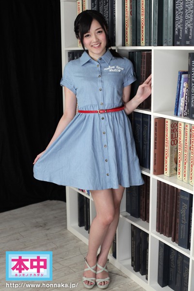 HND-132 Part 1 - 30 minutes