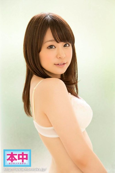 HND-147 第 1 部分 - 30 分钟