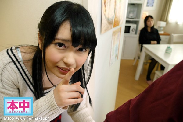 HND-174 Bagian 6 - 85 minit