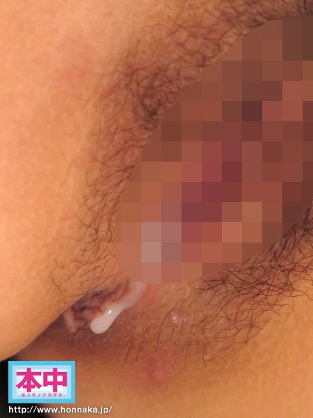 HND-184 Bagian 10 - 129 minit