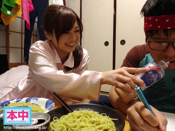 HND-187 第 4 部分 - 72 分钟