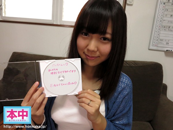 HND-189 Bagian 9 - 150 minit