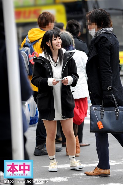 HND-209 Bagian 9 - 174 minit