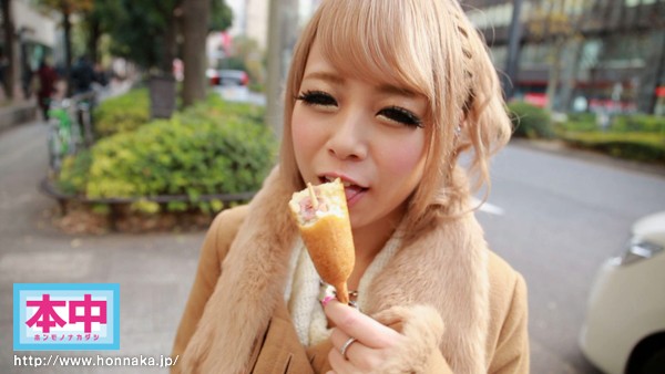 HND-213 Bagian 1 - 30 minit