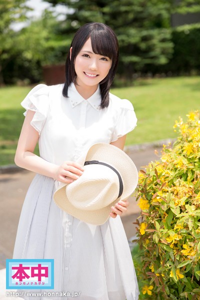 HND-214 Bagian 1 - 30 minit