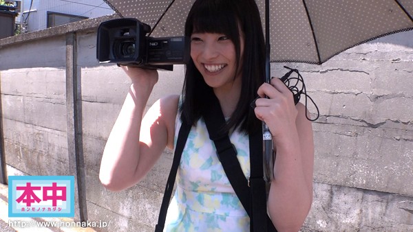 HND-227 Bagian 1 - 30 minit