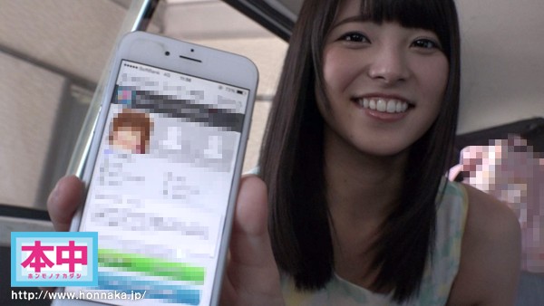 HND-227 第 2 部分 - 42 分钟