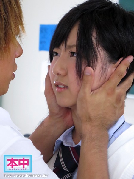 HND-233 Part 10 - 138 minutes