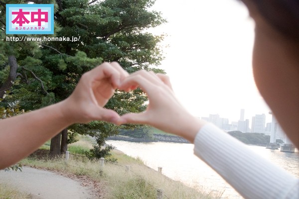 HND-237 Bagian 7 - 96 minit