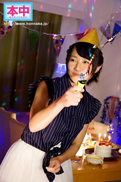 HND-245 Bagian 6 - 90 minit