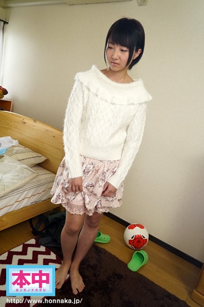 HND-253 Bagian 2 - 41 minit