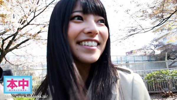 HND-255 Bagian 3 - 66 minit