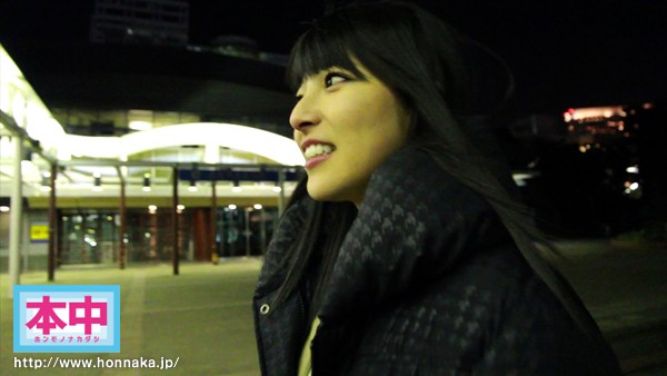 HND-255 Bagian 5 - 102 minit