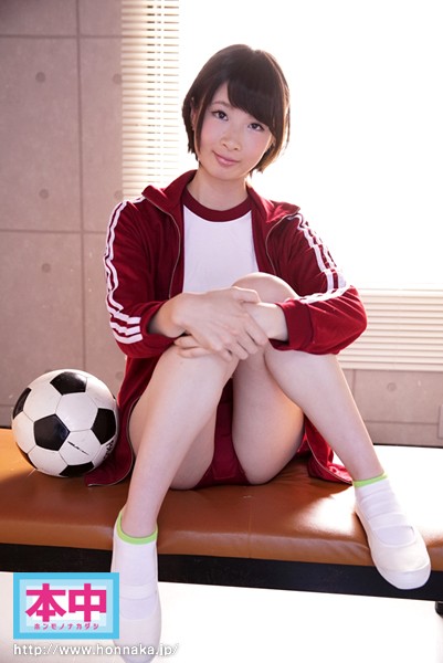 HND-261 第 7 部分 - 96 分钟