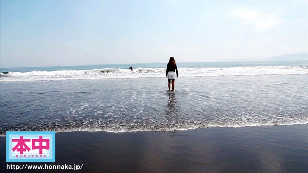 HND-266 Part 2 - 44 minutes