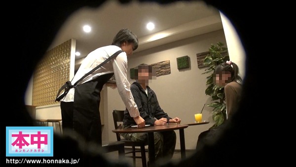 HND-267 Part 2 - 47 minutes