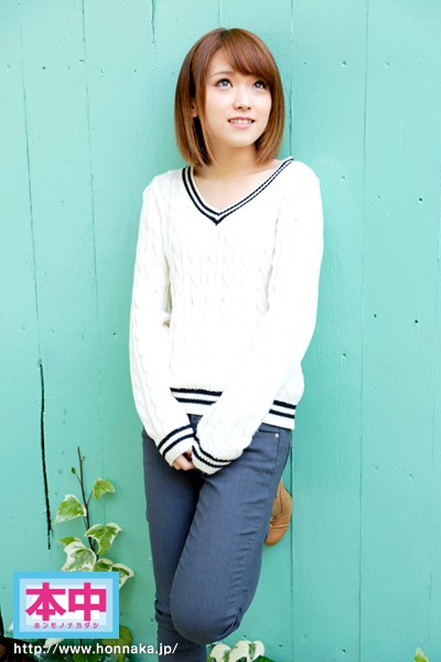 HND-274 Part 10 - 156 minutes