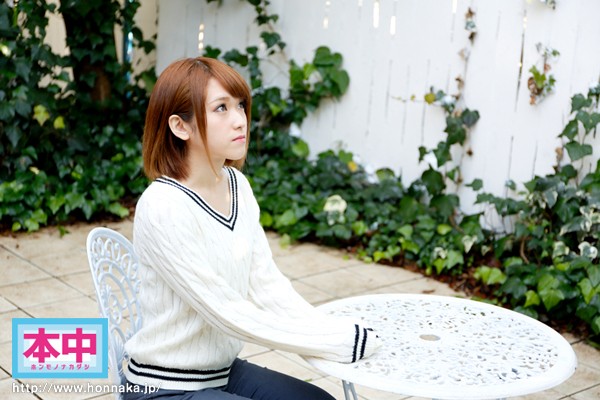 HND-274 Bagian 9 - 142 minit