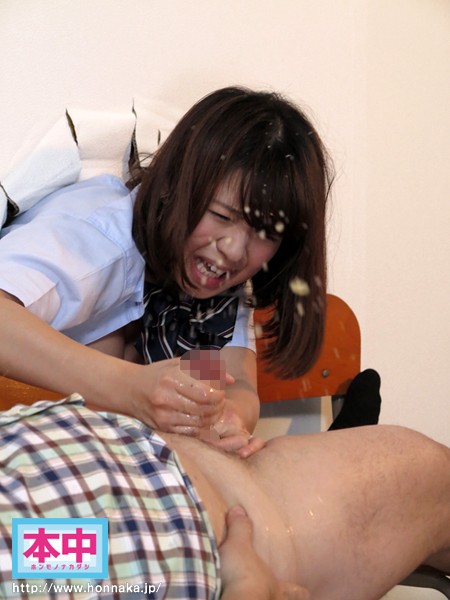 HND-280 Part 3 - 52 minutes