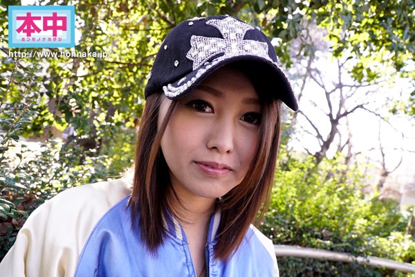 HND-287 Bagian 1 - 30 minit