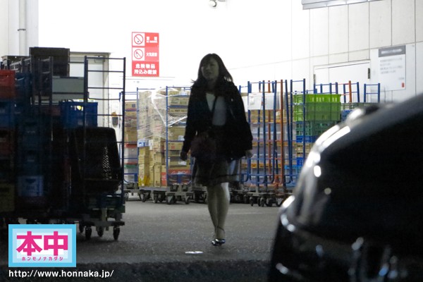 HND-288 Part 1 - 30 minutes