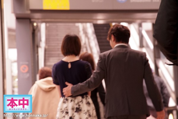 HND-289 第 2 部分 - 44 分钟