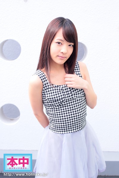 HND-319 Part 1 - 30 minutes