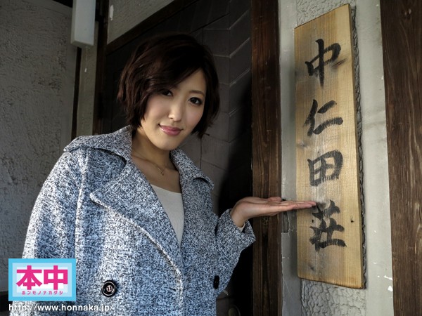 HND-322 第 1 部分 - 30 分钟