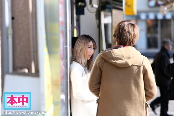 HND-330 パート 1 - 30 分