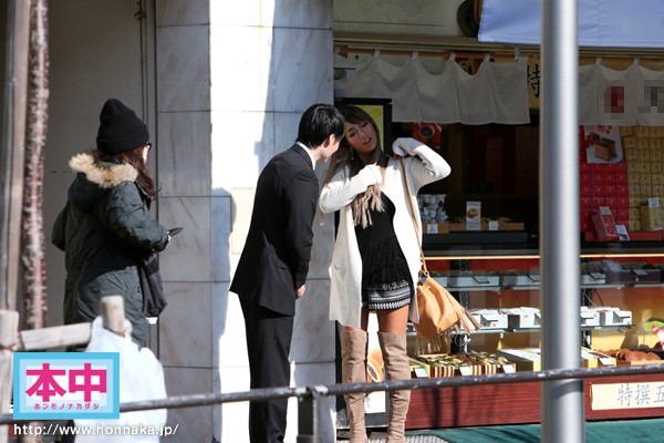 HND-330 パート 6 - 135 分