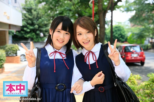 HND-340 Part 1 - 30 minutes